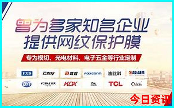 暑期北京旅游攻略